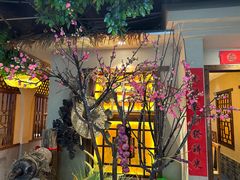 -翁家大院(西美·五洲天地店)