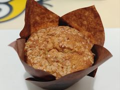-VERIE BAKEHOUSE