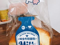 -85度C(北京玉蜓桥二店)