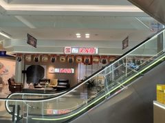 -红星美凯龙(浦江店)