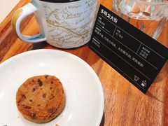 手冲咖啡-Peet's 皮爷咖啡(东湖路手作店)