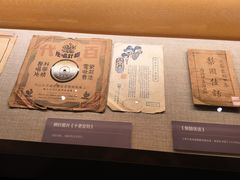 -北京湖广会馆