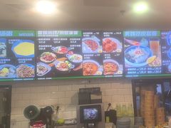 -魏家凉皮(协和店)