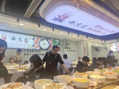 -西火火·川派小火锅(西溪银泰店)
