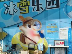 -西湖文化广场