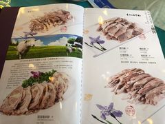 -国强手抓(北京西路店)