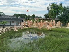 -河北村民俗体验园