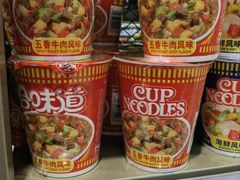 -哈尔信阳光农园超市(沈阳三台子万象汇店)