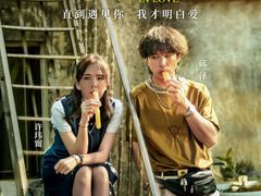 -万达广场(太原街店)