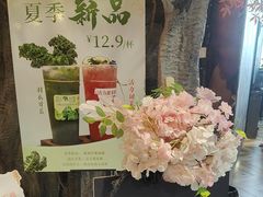 -花间别院(凤凰店)