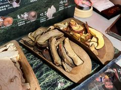 -芸山季·云南山珍菌火锅(人民广场来福士店)