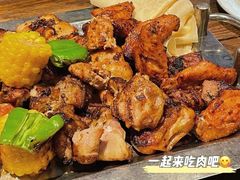 烧烤大拼盘-卢布里西餐厅(海拉尔店)