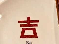 -刘一龙虾(数码路店)