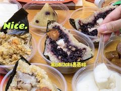 -鼎香皇高佬苏裹蒸粽