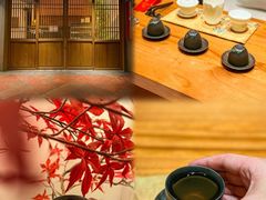 -有茶空间(万科金色半山店)