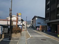 -中村藤吉(本店)