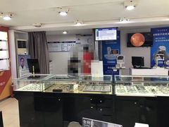 -宝岛眼镜(德阳南街店)