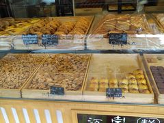 戚风蛋糕-壹心榴莲千层蛋糕甜品店