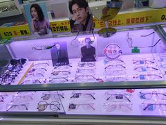 -提一眼镜·蔡司·依视路(小寨店)