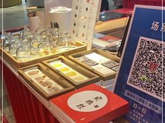 -阮大兴糕团(日月光中心店)
