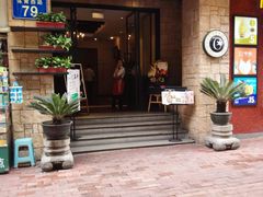 -绿茵阁(体育西分店)