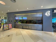 -丘大叔柠檬茶(来福士广场分店)