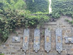 -老门东历史文化街区