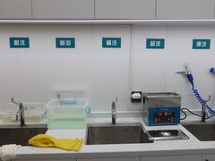 -品凯口腔(丰潭门诊)