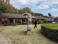 -惠和石文化园