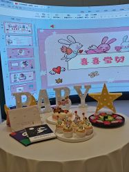 -爱悦月子中心·时光(武侯店)