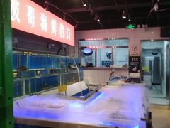 -马路牙子地桌烤肉(工体店)