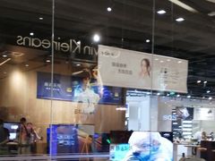 -Sony Store 索尼(来福士店)