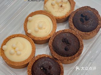 六贤记Elog③ | 双拼灌浆曲奇+原味和巧克力味玛芬蛋糕