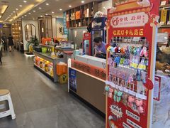 -金陵后厨·南京菜(新街口秣陵路店)