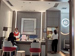 -海底捞火锅(凤凰广场店)