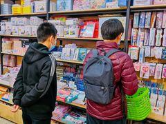 -晨光文具(天客隆大厦大商超市店)