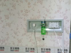 -上海首尔丽格医疗美容医院