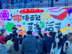 -西安电影制片厂