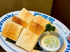 -泰盏鬼·颓废冬阴(陈家祠扬韬店)