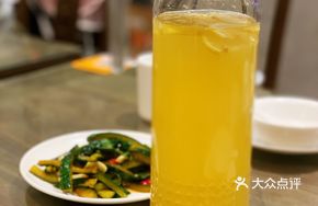 Longji Special Drink