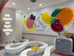 -Fruwich果明治(西单更新场店)