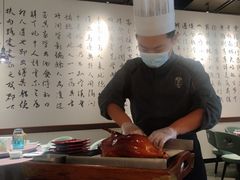 -羲和雅苑•北京烤鸭(乐园道万象城店)