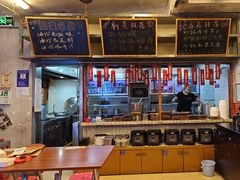 -罗妈砂锅(四川成都奎星楼店)