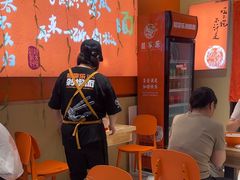 -超享乐剁椒面(合生汇店)