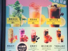 -星巴克(北京惠新东街店)