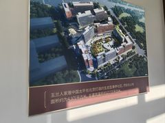 -梧桐人家中国太平国际健康颐养社区