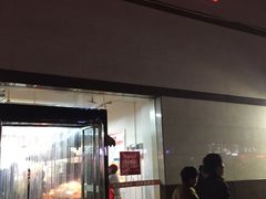 -盛德美(景华路店)