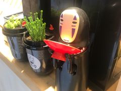 -白日梦奶茶