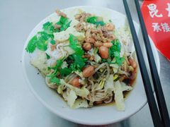 -宋记海南粉传承老店(人民西路店)