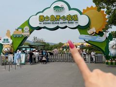 -苏州吴中太湖旅游区